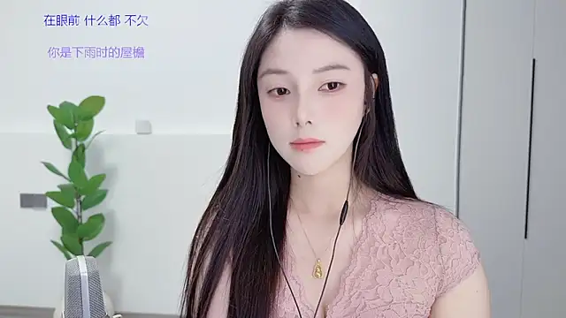 HaagenDazs  online show from October 2025 01:22:02 PM