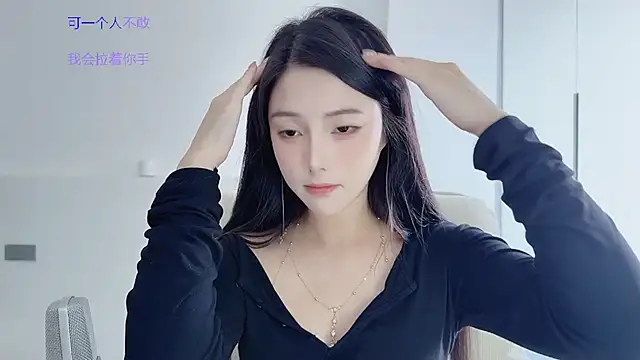 HaagenDazs  online show from November 2025 05:30:02 AM