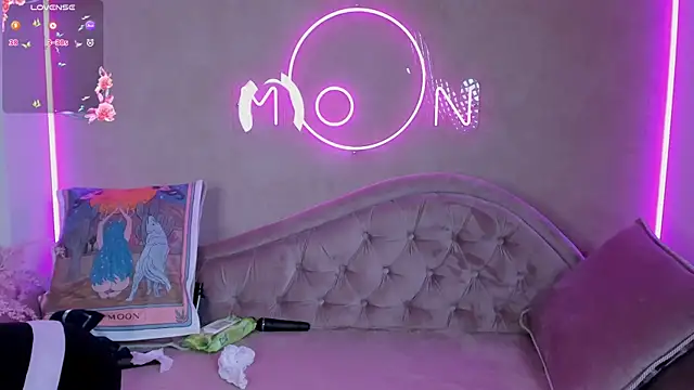 lika lil online show from December 2025 12:26:02 AM