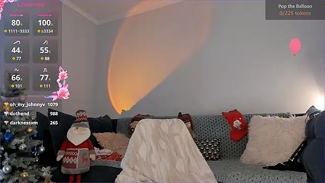 Snapshot of iminako chatting on December 2024 06:35:01 AM iminako online show from December 2024 06:35:01 AM