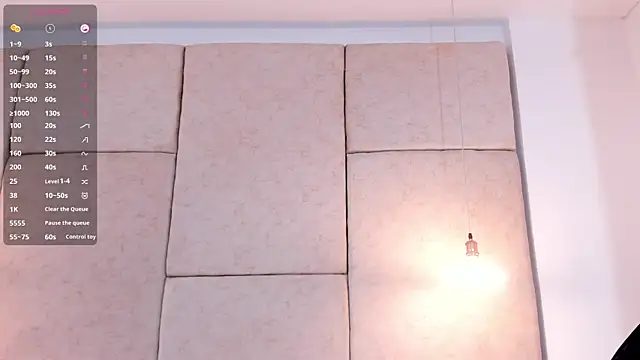 aisha vs online show from January 2026 12:21:01 PM