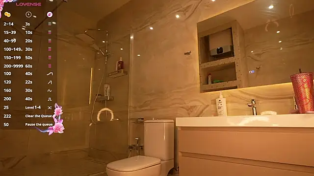 RosyEmily online show from March 2026 10:49:01 AM