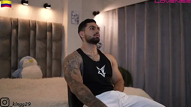 john king29 online show from November 2025 12:42:01 PM