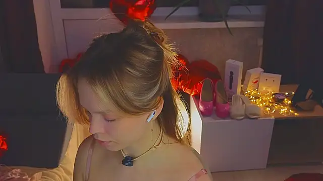 Snapshot of sinteas chatting on February 2026 03:56:02 PM sinteas online show from February 2026 03:56:02 PM