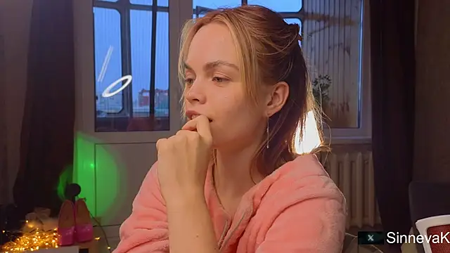 Snapshot of sinteas chatting on November 2025 10:59:02 AM sinteas online show from November 2025 10:59:02 AM