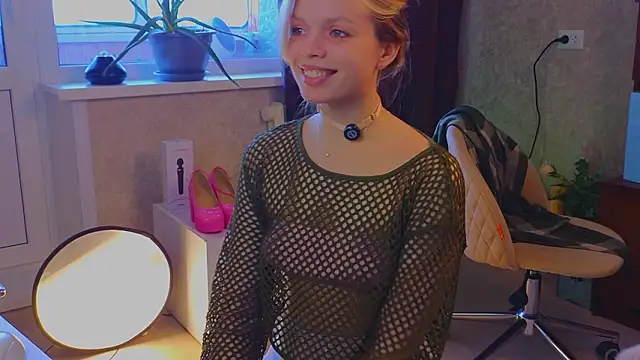 Snapshot of sinteas chatting on February 2026 09:38:02 AM sinteas online show from February 2026 09:38:02 AM