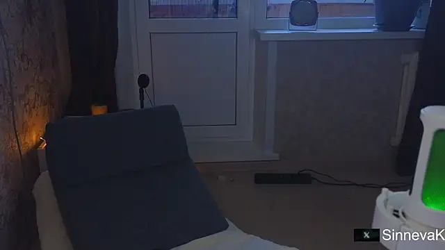 Snapshot of sinteas chatting on November 2025 10:07:01 AM sinteas online show from November 2025 10:07:01 AM