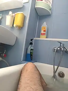 Govora online show from February 2025 03:01:02 PM