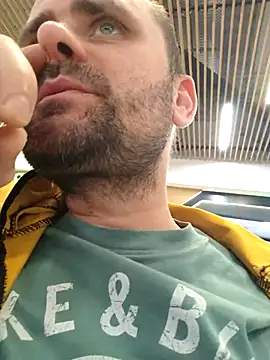 Govora online show from March 2025 07:40:01 PM