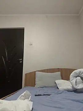 Govora online show from December 2025 06:23:02 PM