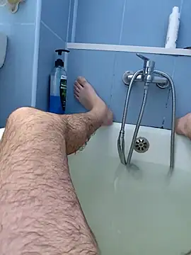 Govora online show from February 2025 06:37:01 PM