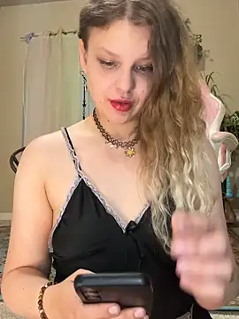Snapshot of Emihaze chatting on June 2026 03:26:02 AM Emihaze online show from June 2026 03:26:02 AM