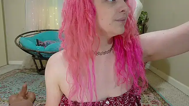 Snapshot of Emihaze chatting on July 2026 02:38:02 AM Emihaze online show from July 2026 02:38:02 AM