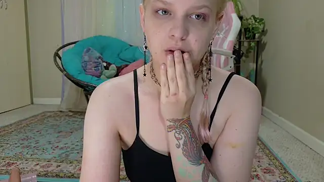 Snapshot of Emihaze chatting on June 2026 05:23:02 PM Emihaze online show from June 2026 05:23:02 PM