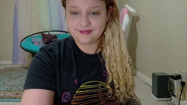 Snapshot of Emihaze chatting on November 2025 07:08:02 PM Emihaze online show from November 2025 07:08:02 PM