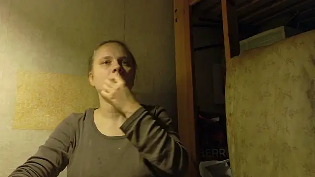 FrumCake online show from November 2025 12:21:02 AM