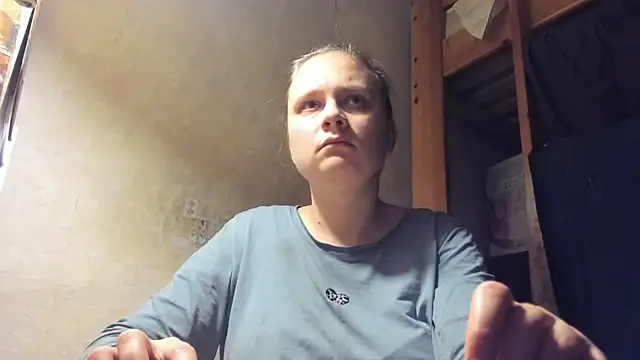 Snapshot of FrumCake chatting on January 2025 12:46:02 AM FrumCake online show from January 2025 12:46:02 AM