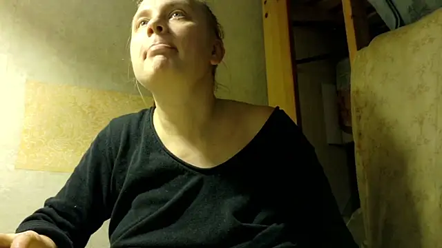 FrumCake online show from December 2025 03:01:02 AM