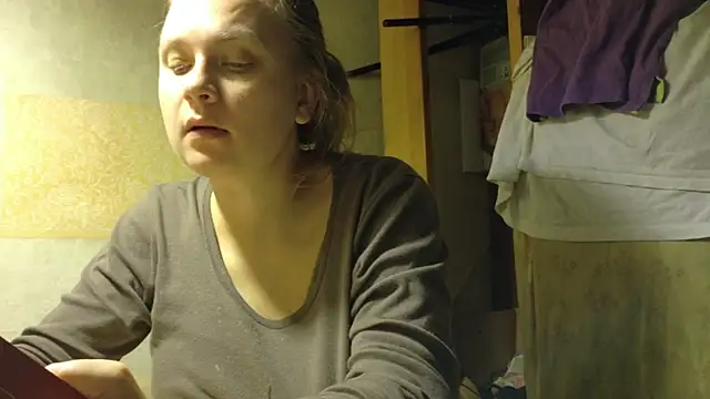 FrumCake online show from November 2025 11:52:01 PM