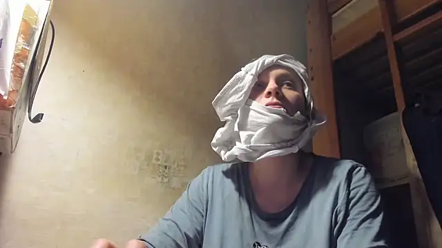 Snapshot of FrumCake chatting on March 2025 12:50:02 AM FrumCake online show from March 2025 12:50:02 AM