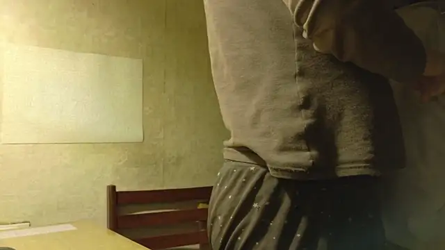 Snapshot of FrumCake chatting on November 2025 11:43:02 PM FrumCake online show from November 2025 11:43:02 PM