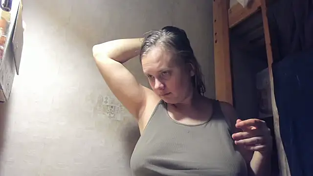 Snapshot of FrumCake chatting on January 2025 02:03:01 AM FrumCake online show from January 2025 02:03:01 AM