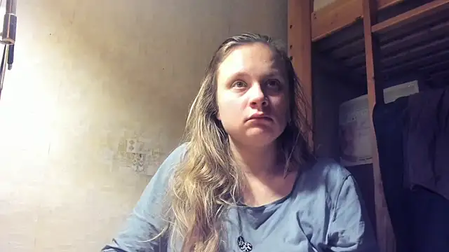 Snapshot of FrumCake chatting on March 2025 02:26:01 AM FrumCake online show from March 2025 02:26:01 AM