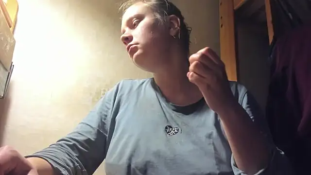 Snapshot of FrumCake chatting on March 2025 11:38:02 PM FrumCake online show from March 2025 11:38:02 PM