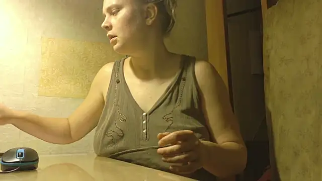 FrumCake online show from December 2025 01:20:02 AM