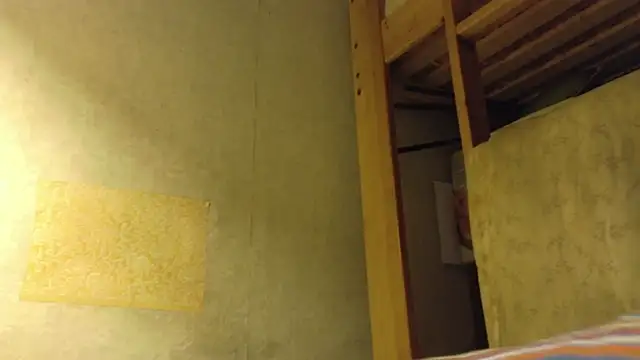 FrumCake online show from November 2025 12:47:02 AM