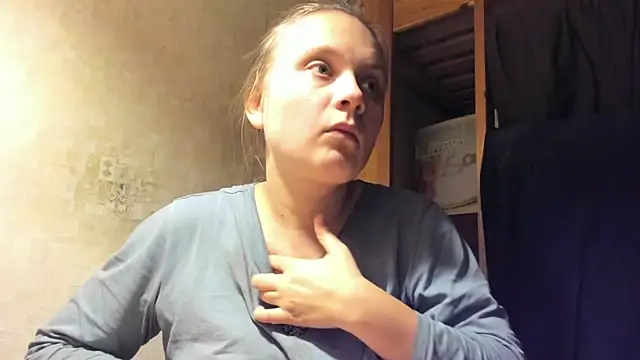 Snapshot of FrumCake chatting on January 2025 01:26:01 AM FrumCake online show from January 2025 01:26:01 AM