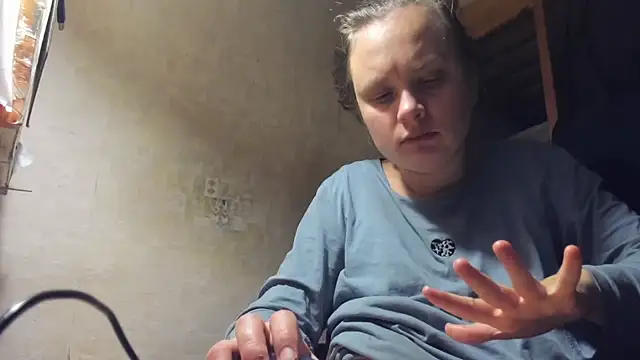 Snapshot of FrumCake chatting on February 2025 02:42:02 AM FrumCake online show from February 2025 02:42:02 AM