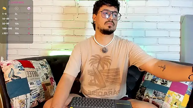 DaviidEvans  online show from December 2025 03:55:01 PM