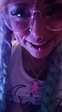 Snapshot of BABYUNICORN chatting on January 2025 12:33:01 AM BABYUNICORN online show from January 2025 12:33:01 AM