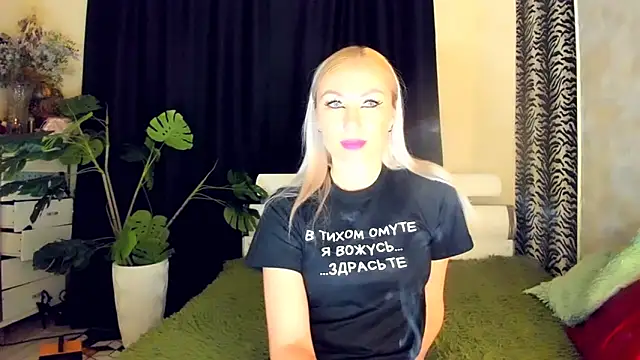  SABOTAGE  online show from April 2026 12:57:02 AM