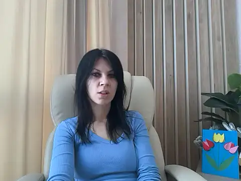 Snapshot of InjaAtHome chatting on March 2026 07:12:01 AM InjaAtHome online show from March 2026 07:12:01 AM