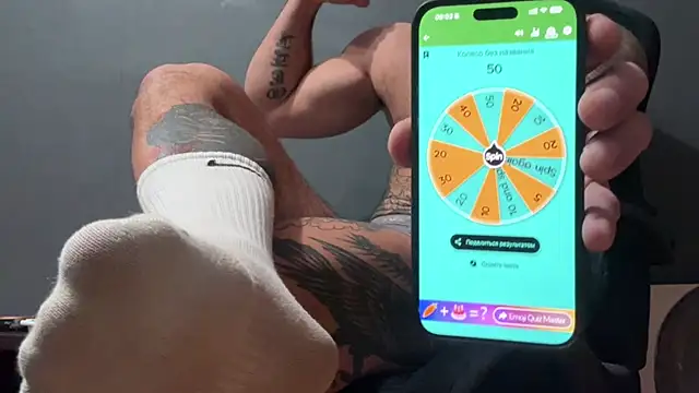 Mr YourGod online show from December 2025 05:55:02 AM