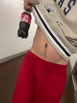 Bbyboyivan online show from December 2024 07:15:02 PM