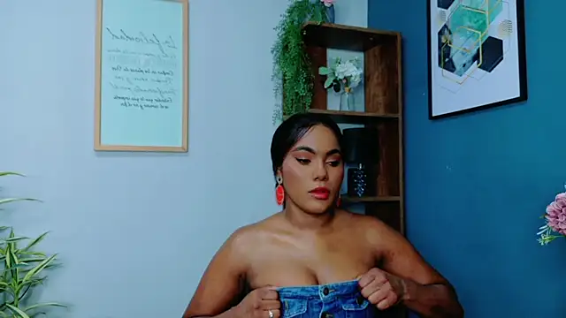 Sara Boom online show from January 2026 03:19:01 PM