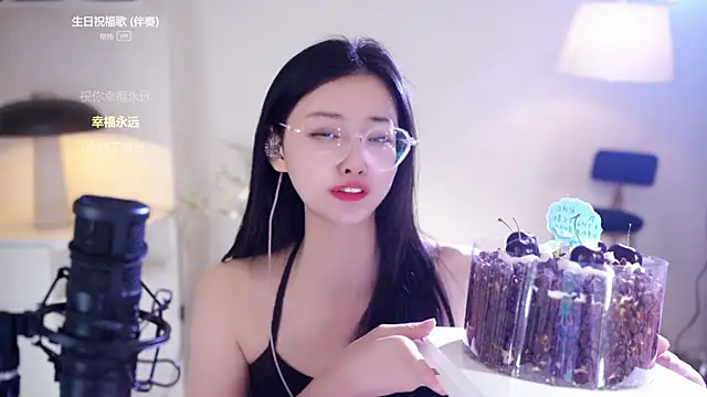 Ocean--Lili online show from January 2026 02:20:02 PM