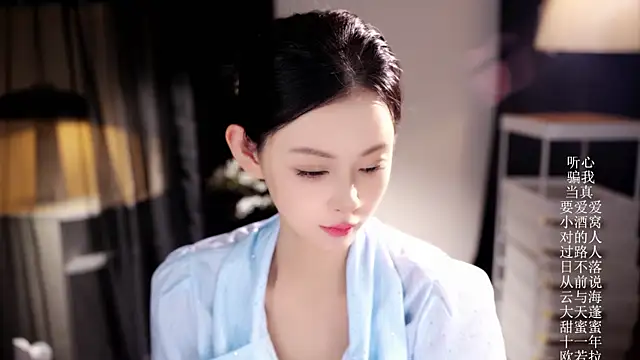 Ocean--Lili online show from March 2026 02:18:01 PM