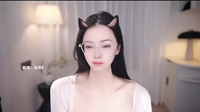 Ocean--Lili online show from November 2025 02:10:01 PM