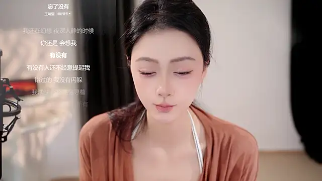 Ocean--Lili online show from May 2026 02:02:01 PM