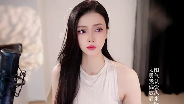 Ocean--Lili online show from May 2026 01:32:02 PM