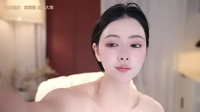 Ocean--Lili online show from September 2025 02:12:01 PM