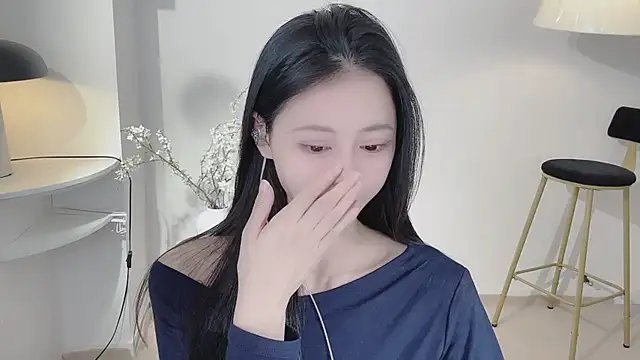 Ocean--Lili online show from January 2026 02:22:01 PM