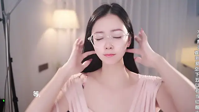 Ocean--Lili online show from November 2025 02:11:01 PM