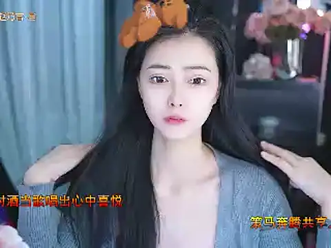 Ocean--Lili online show from March 2025 02:08:01 PM