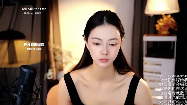 Ocean--Lili online show from April 2026 02:18:01 PM