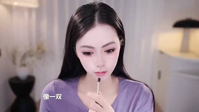 Ocean--Lili online show from October 2025 02:16:01 PM